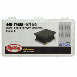 VLS20-HBX-KIT Image